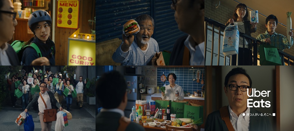 Uber Eats extends in-store pricing campaign in Japan